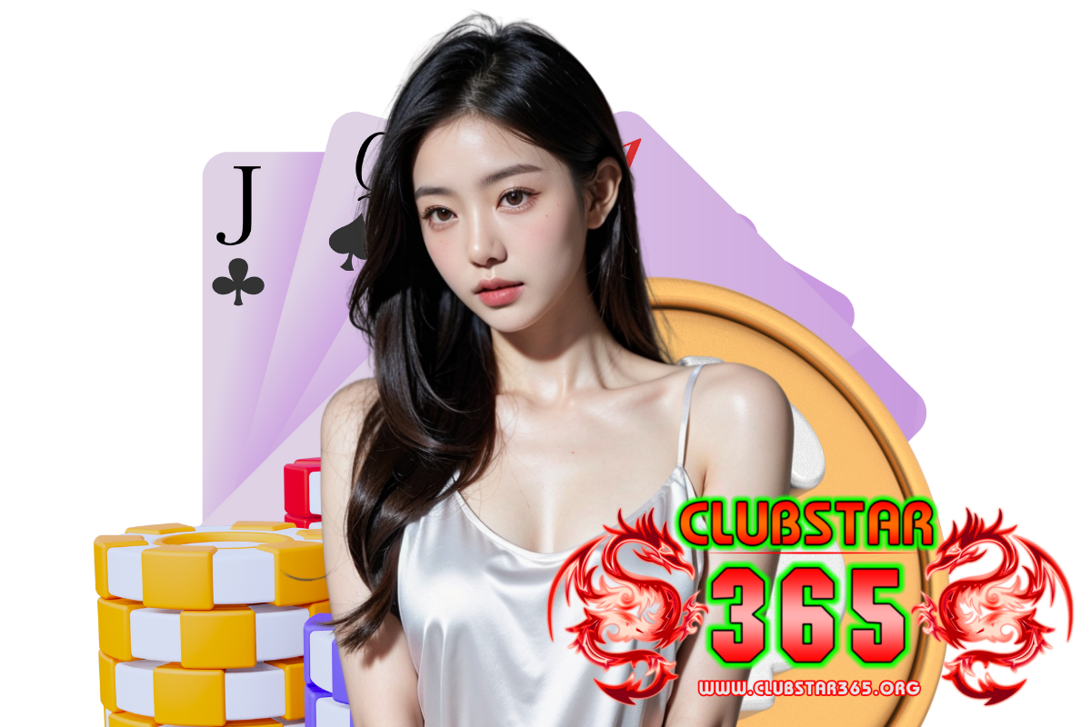 clubstar365 เว็บตรง